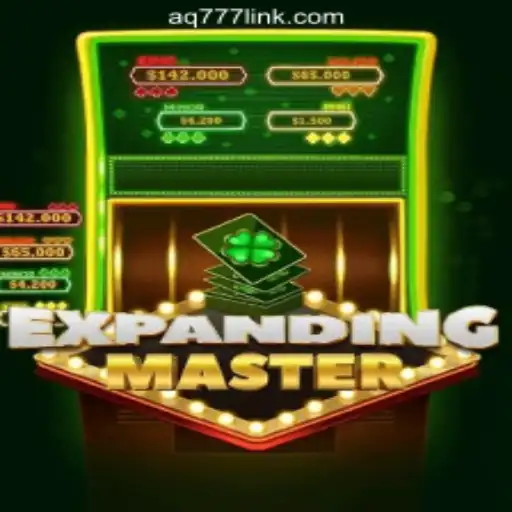 ExpandingMaster: A Comprehensive Guide